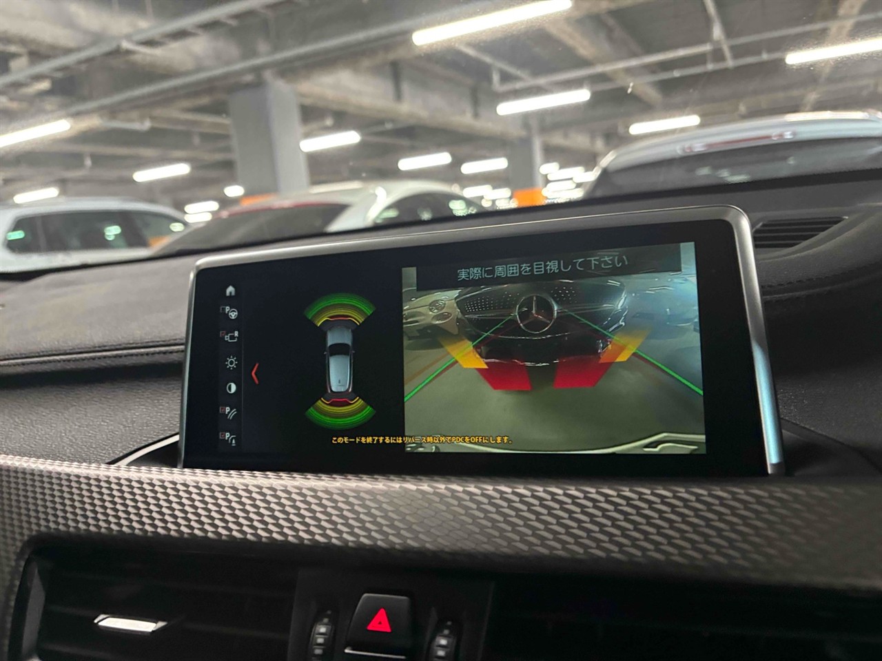2019 BMW X2