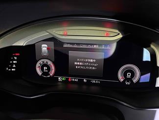 2019 Audi A6 - Thumbnail