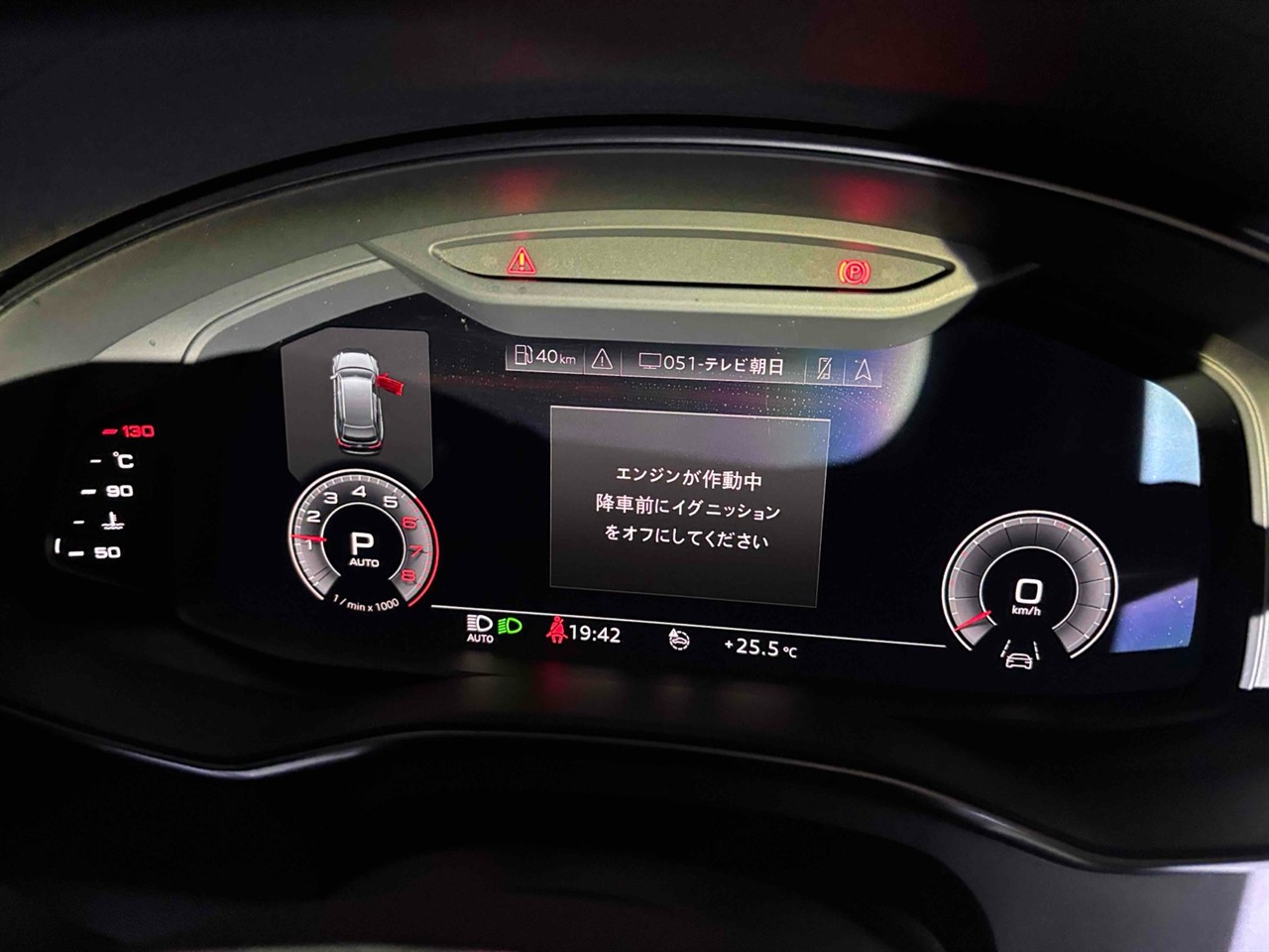 2019 Audi A6