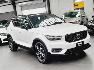 2020 Volvo XC40 - Thumbnail