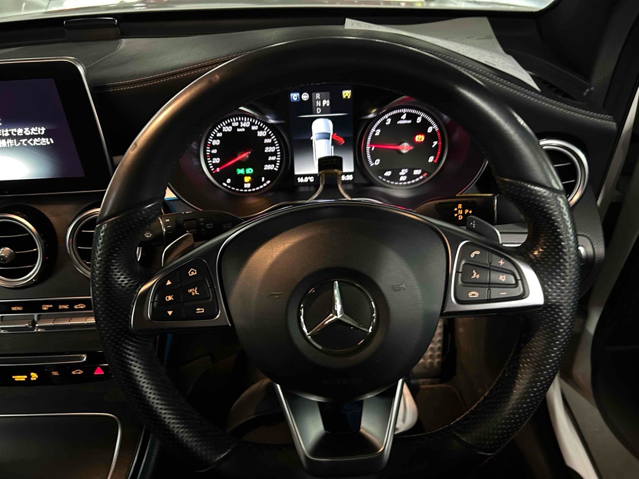 2017 Mercedes-Benz GLC 250