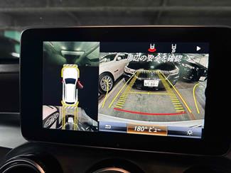 2017 Mercedes-Benz GLC 250 - Thumbnail