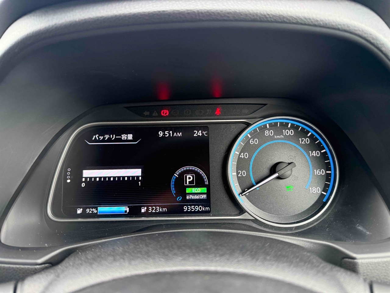 2019 Nissan Leaf