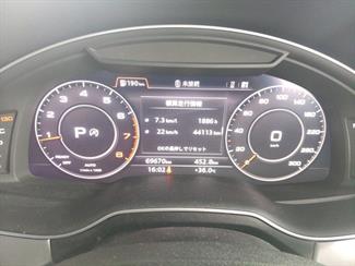 2019 Audi Q7 - Thumbnail