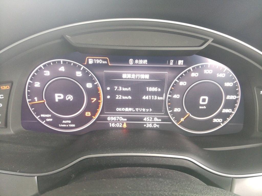 2019 Audi Q7