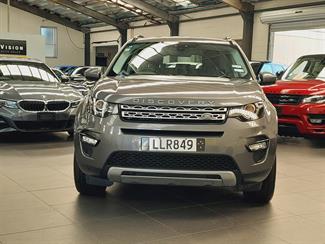 2017 Land Rover Discovery Sport - Thumbnail