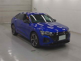 2023 Audi Q8 - Thumbnail