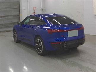 2023 Audi Q8 - Thumbnail