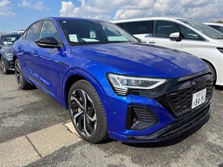 2023 Audi Q8 - Thumbnail