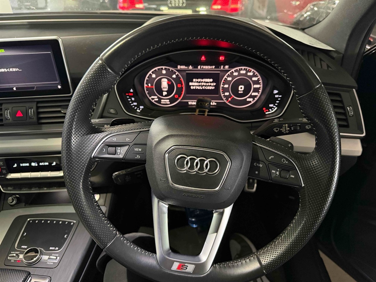 2020 Audi Q5