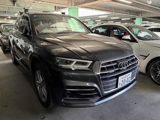 2020 Audi Q5 - Thumbnail