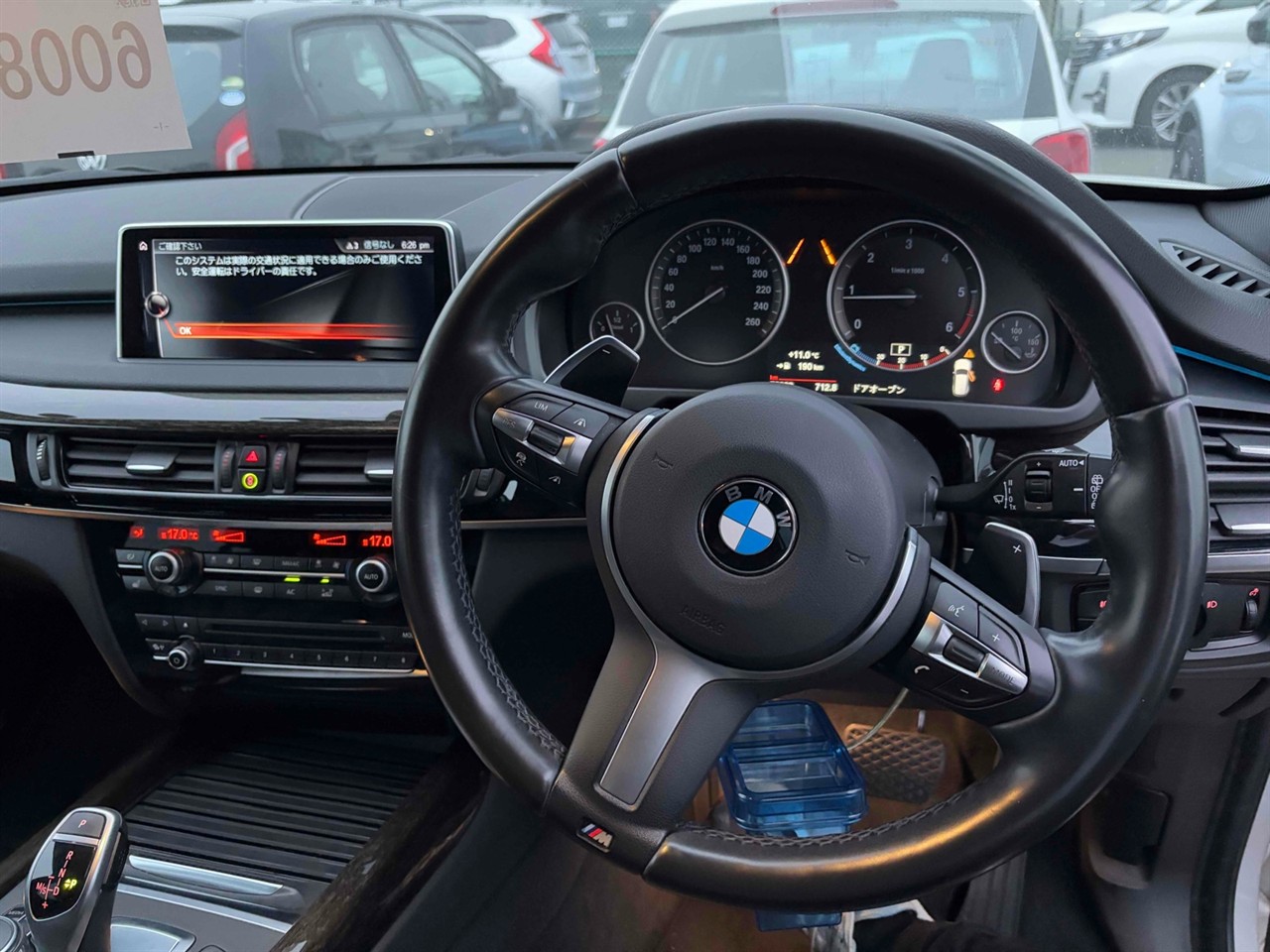 2017 BMW X5