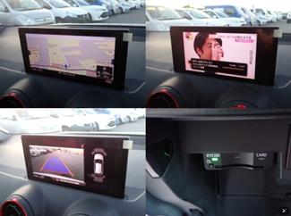 2020 Audi SQ2 - Thumbnail