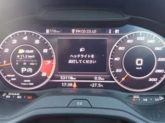 2020 Audi SQ2 - Thumbnail