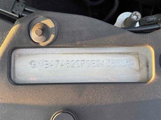 2017 BMW 750i - Thumbnail