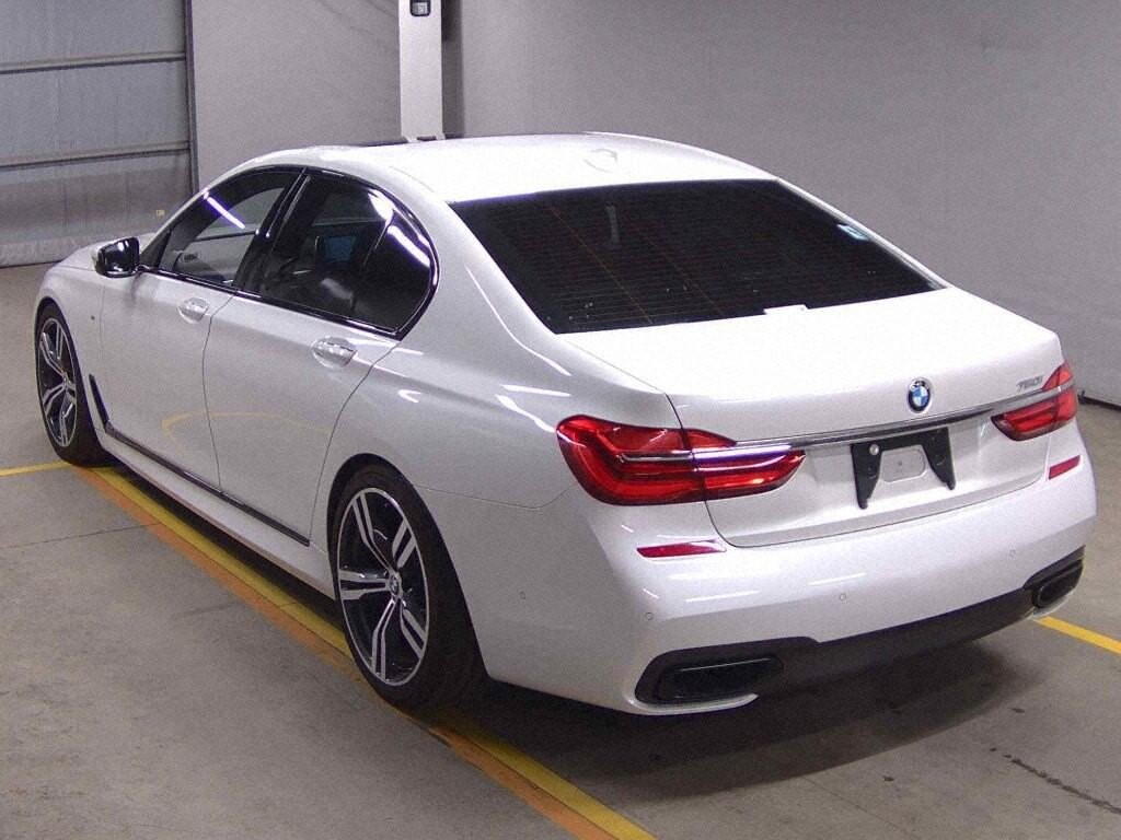 2017 BMW 750i