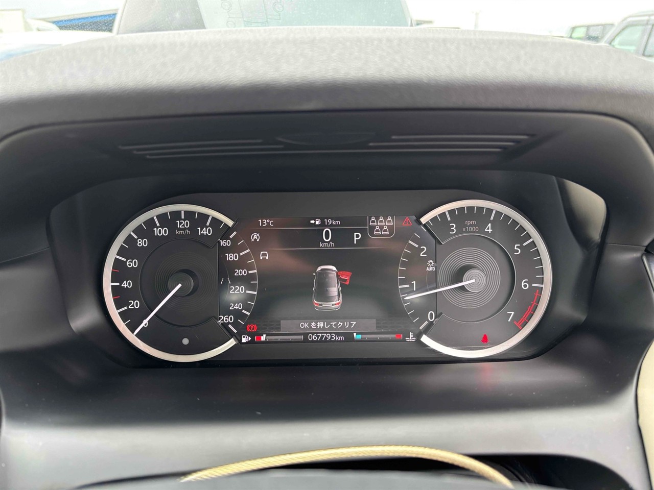 2020 Land Rover Discovery Sport