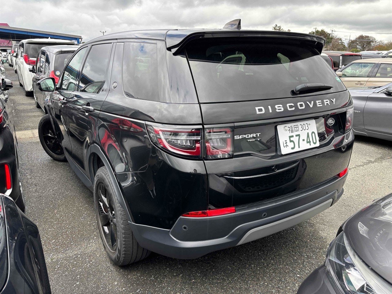 2020 Land Rover Discovery Sport