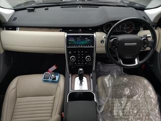 2020 Land Rover Discovery Sport - Thumbnail