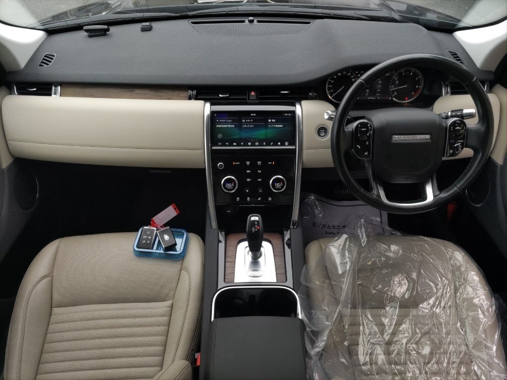 2020 Land Rover Discovery Sport