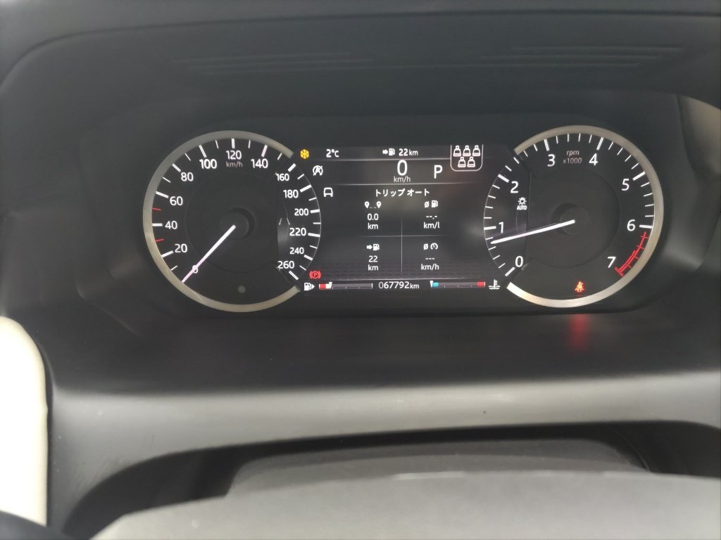 2020 Land Rover Discovery Sport