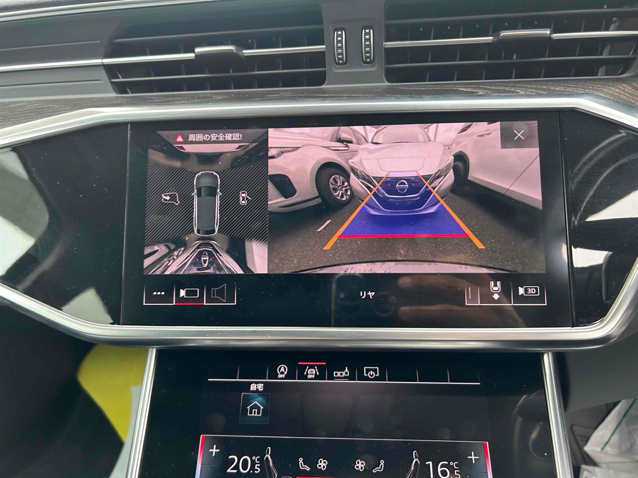 2019 Audi A6