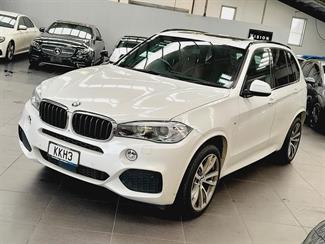 2017 BMW X5 - Thumbnail
